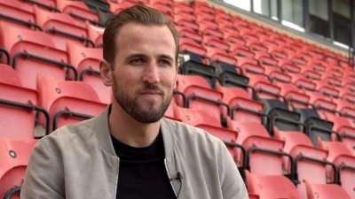 England football captain Harry Kane is one of the new investors
