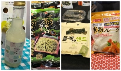Emerging food trends from the far east were on show at Hyper Japan